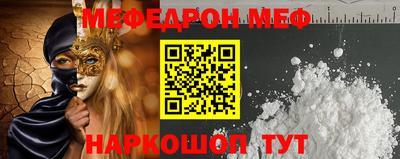 твердый Канаш