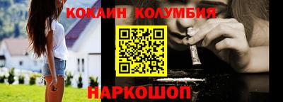 синтетический гашиш Кимры