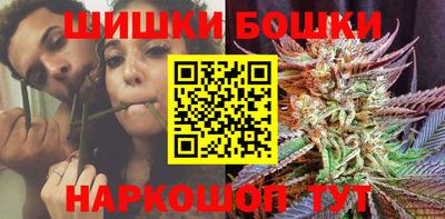 твердый Канаш