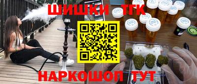 твердый Канаш