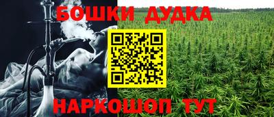 твердый Канаш