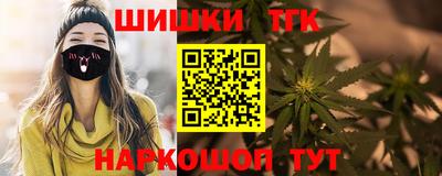 твердый Канаш
