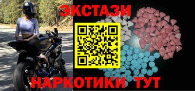 твердый Канаш