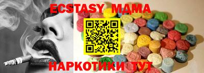 синтетический гашиш Кимры