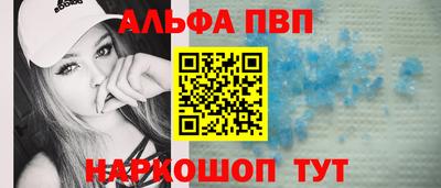 твердый Канаш
