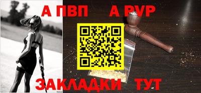 синтетический гашиш Кимры