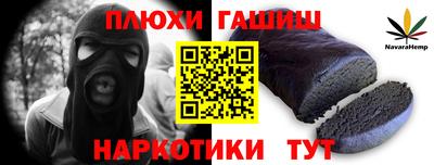 твердый Канаш