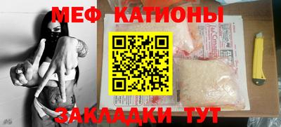 спайс Кинель