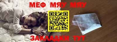 твердый Канаш