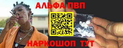 твердый Канаш