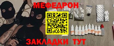 твердый Канаш
