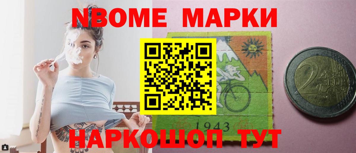 LSD-25 экстази кислота  Вход с VPN  Ленинск-Кузнецкий  LSD-25 экстази ecstasy 